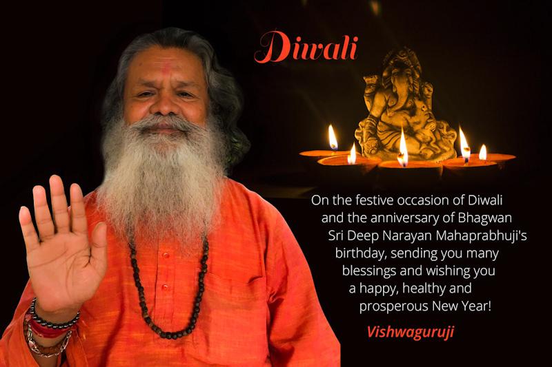 Diwali Blessings from Vishwaguruji 2019